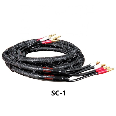  OFC audio speaker cable