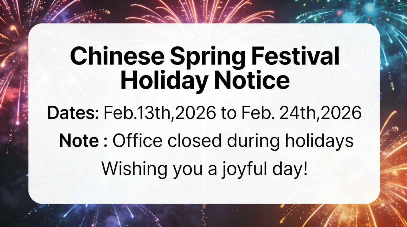 Tonewinner चीनी वसंत महोत्सव अवकाश सूचना